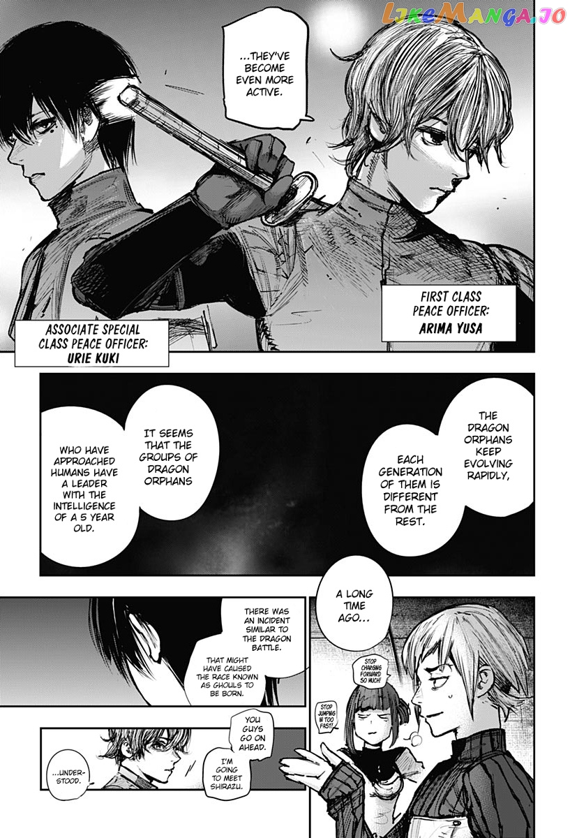 Tokyo Ghoul:re chapter 179 - page 10
