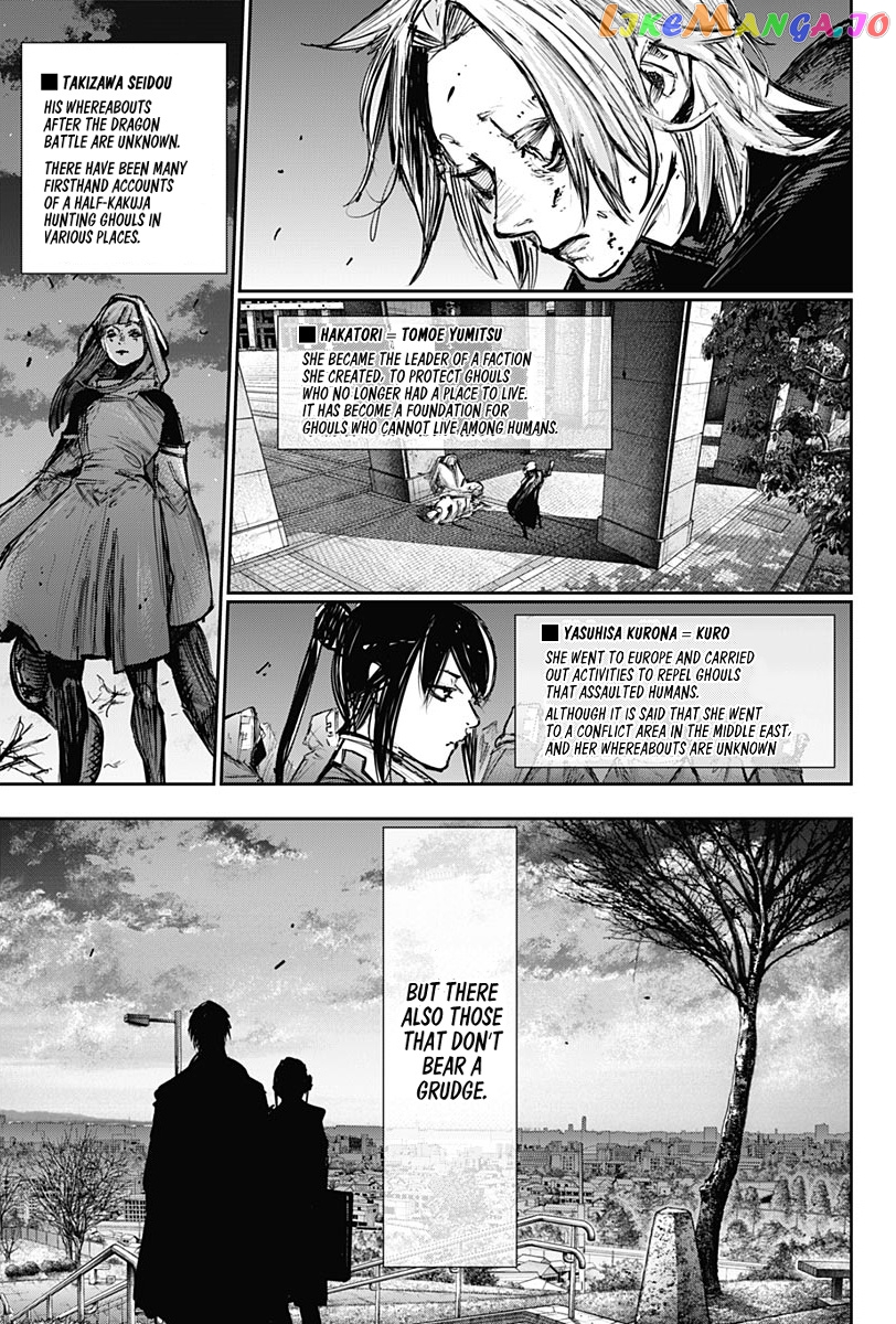 Tokyo Ghoul:re chapter 179 - page 19