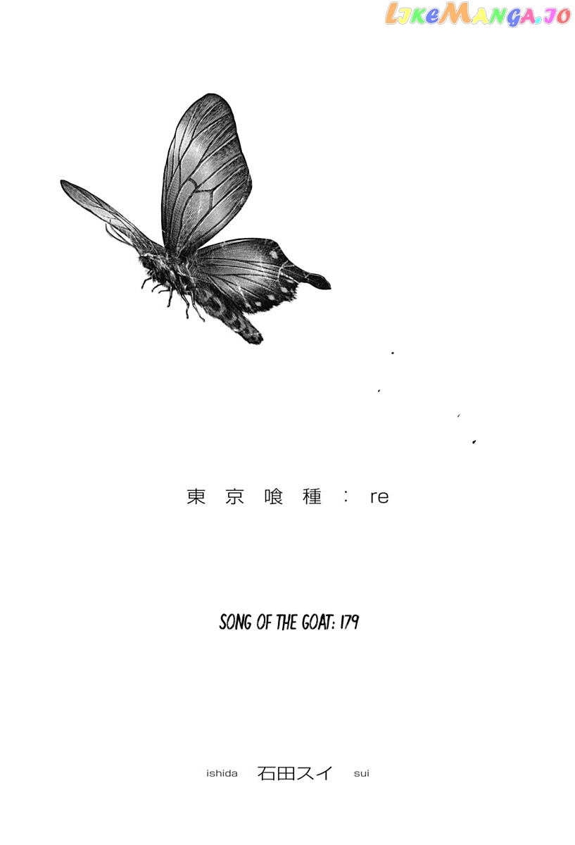 Tokyo Ghoul:re chapter 179 - page 2