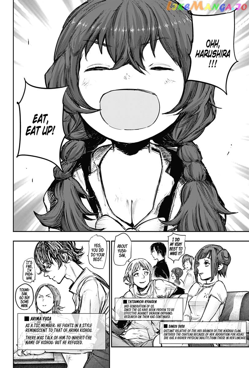 Tokyo Ghoul:re chapter 179 - page 20