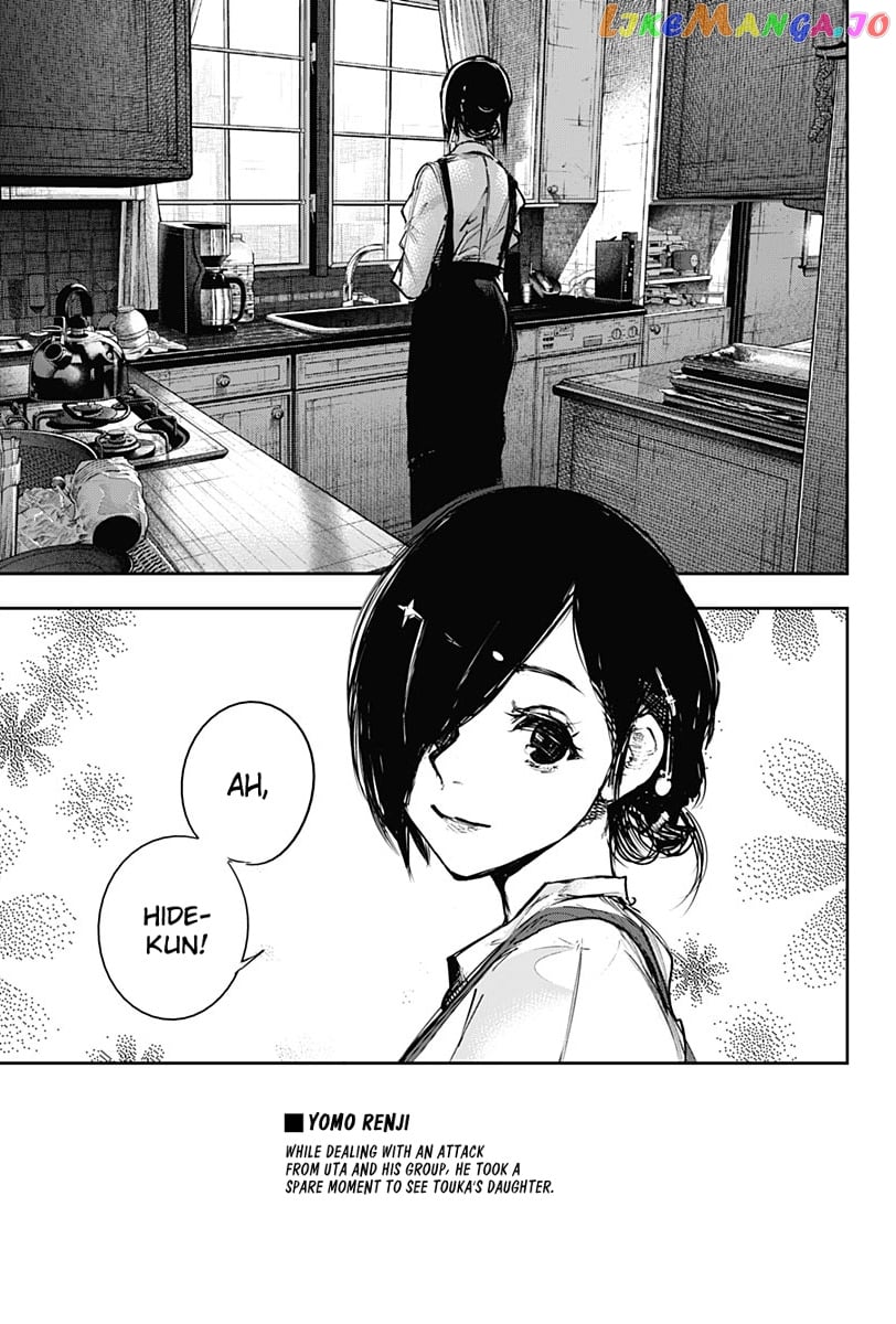 Tokyo Ghoul:re chapter 179 - page 25