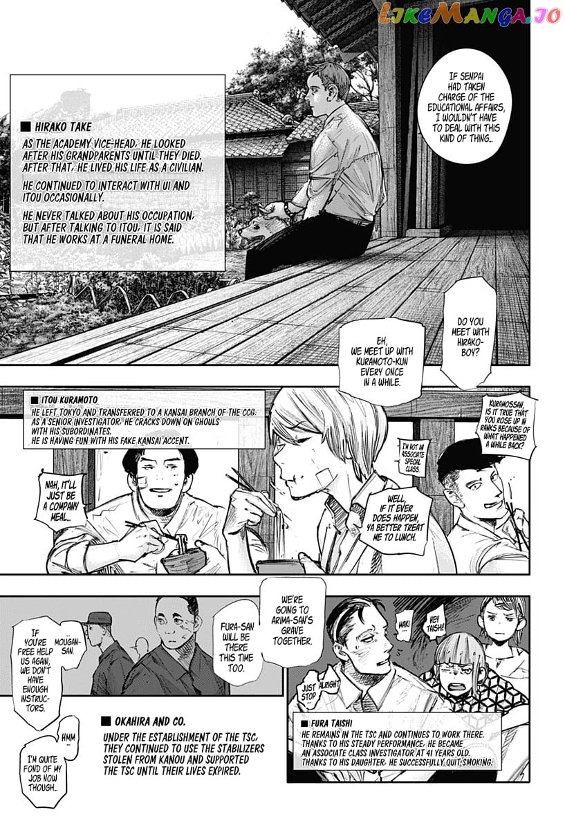 Tokyo Ghoul:re chapter 179 - page 8