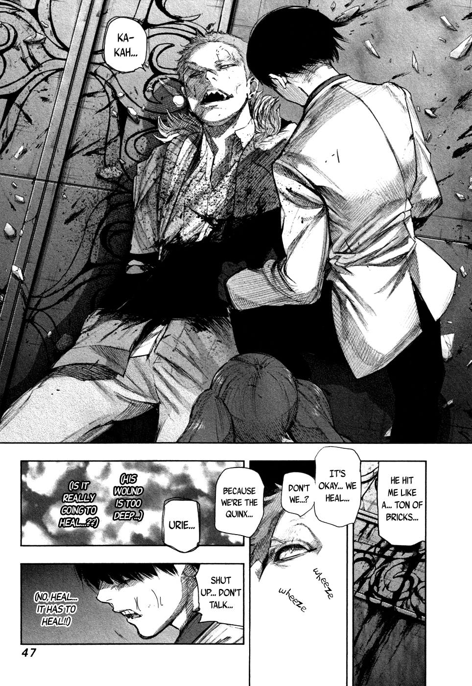 Tokyo Ghoul:re chapter 55 - page 4
