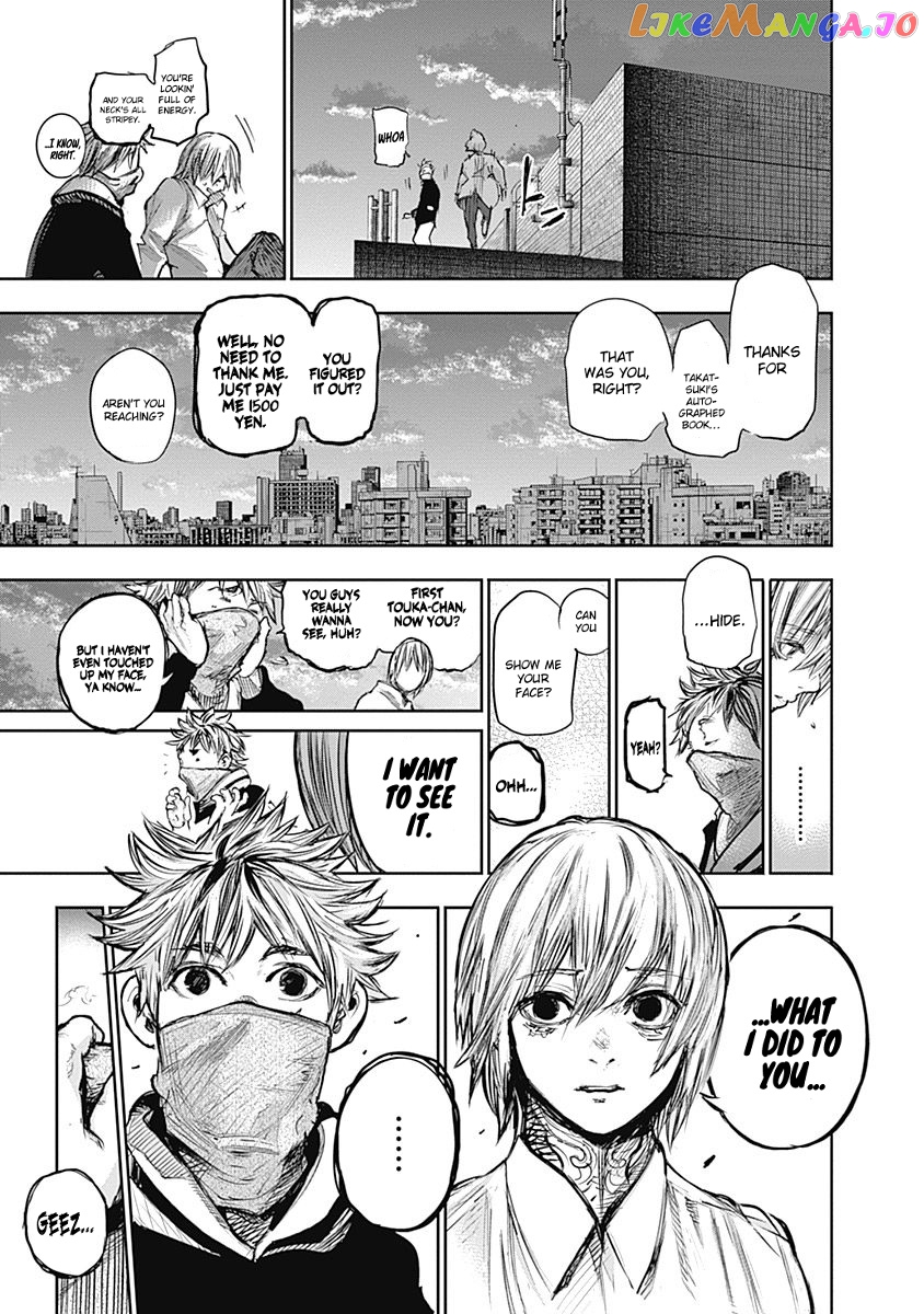 Tokyo Ghoul:re chapter 164 - page 17