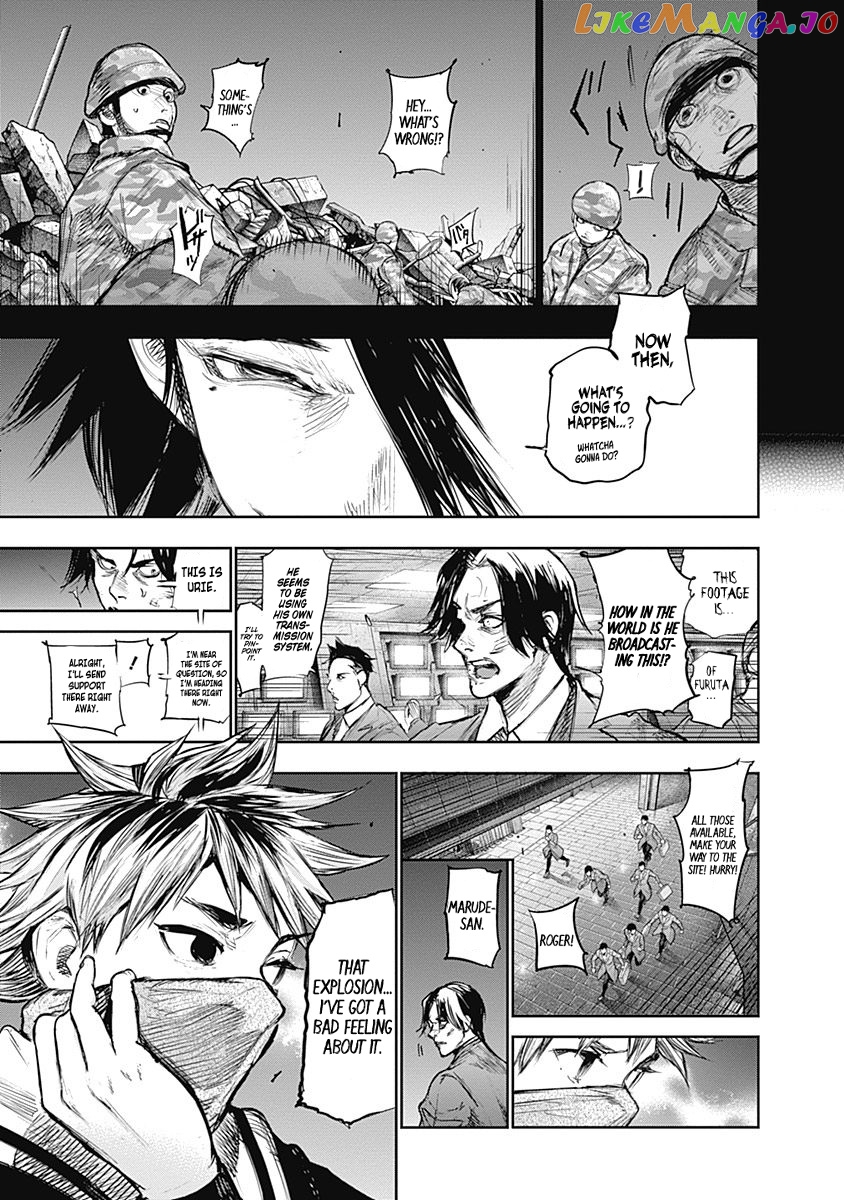 Tokyo Ghoul:re chapter 164 - page 4