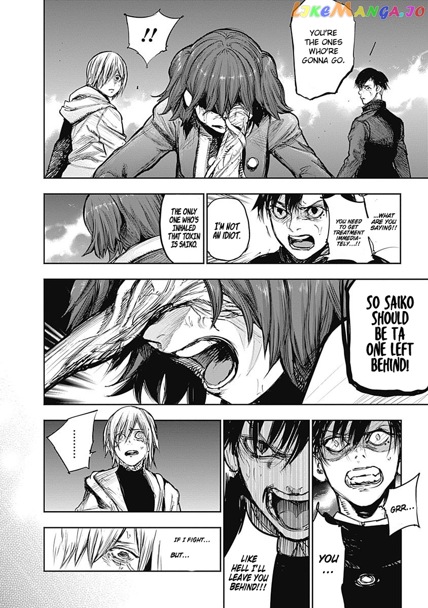 Tokyo Ghoul:re chapter 164 - page 9