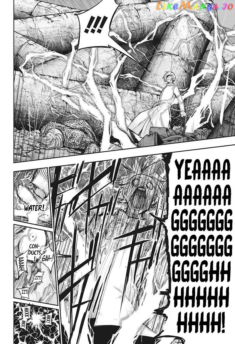 Tokyo Ghoul:re chapter 141 - page 7
