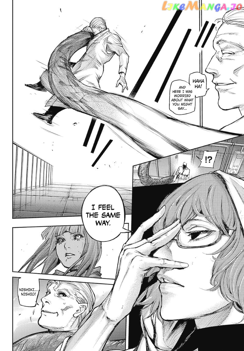 Tokyo Ghoul:re chapter 93 - page 17