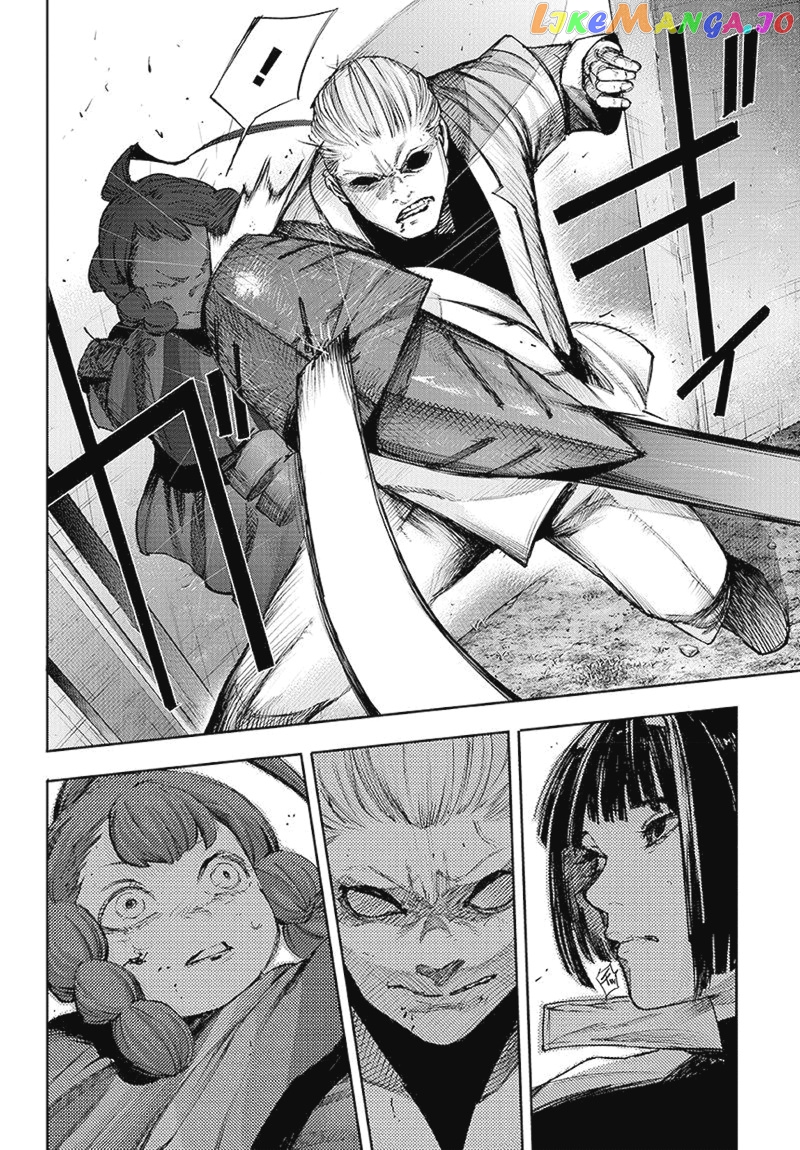 Tokyo Ghoul:re chapter 93 - page 5