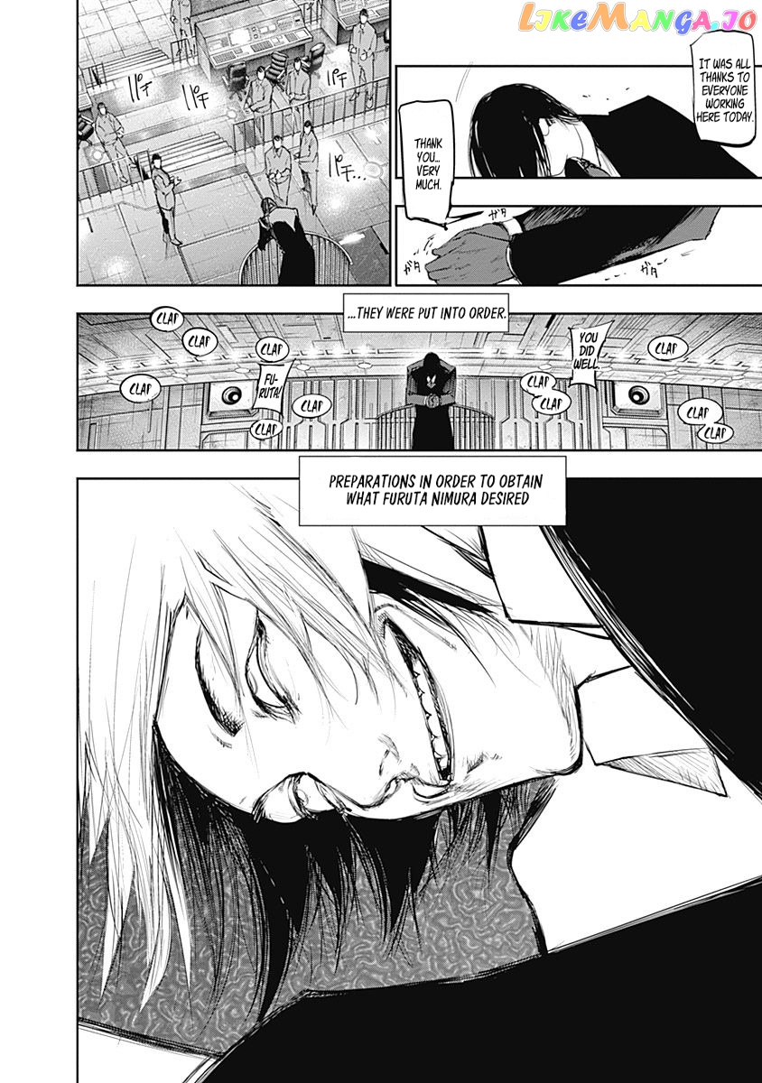 Tokyo Ghoul:re chapter 116 - page 14