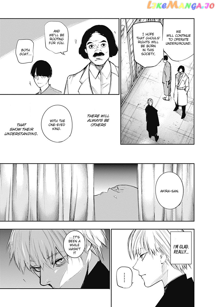 Tokyo Ghoul:re chapter 116 - page 17