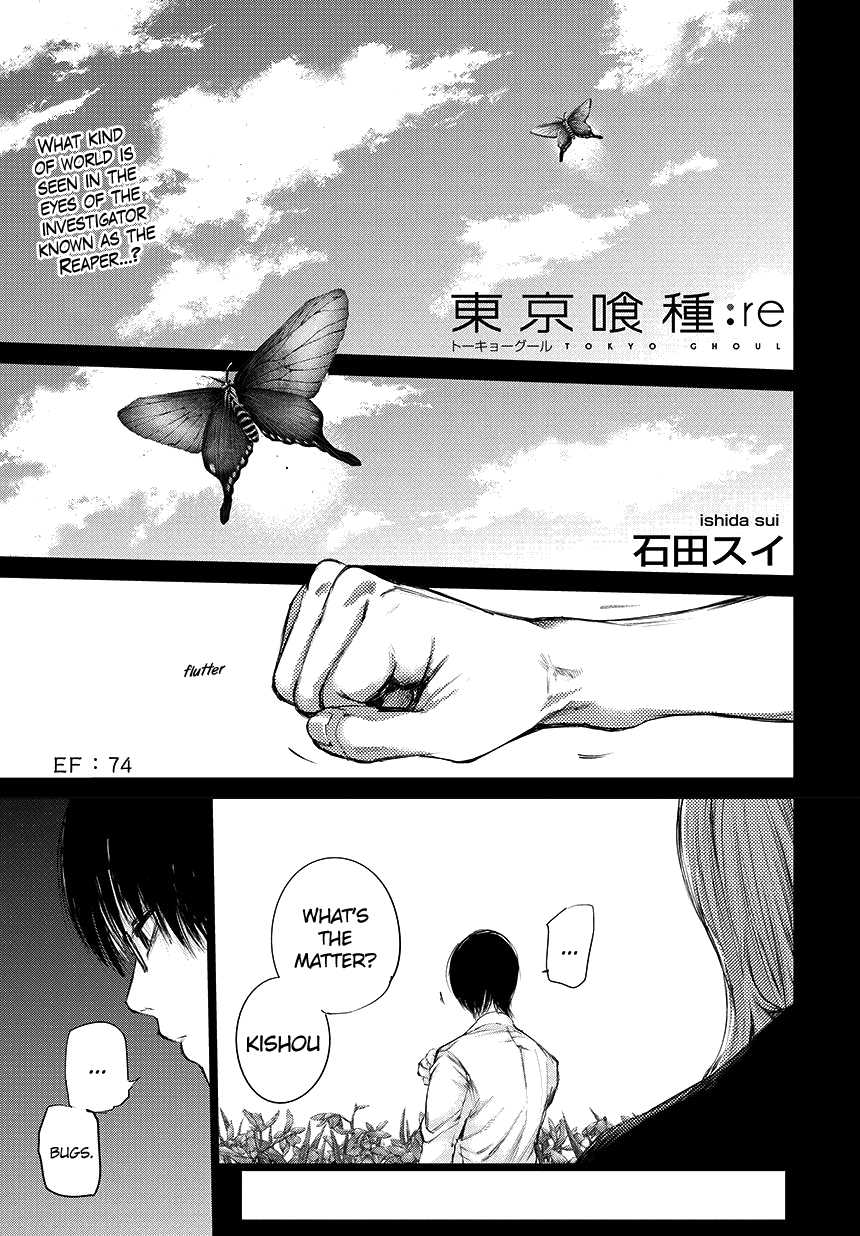 Tokyo Ghoul:re chapter 74 - page 2