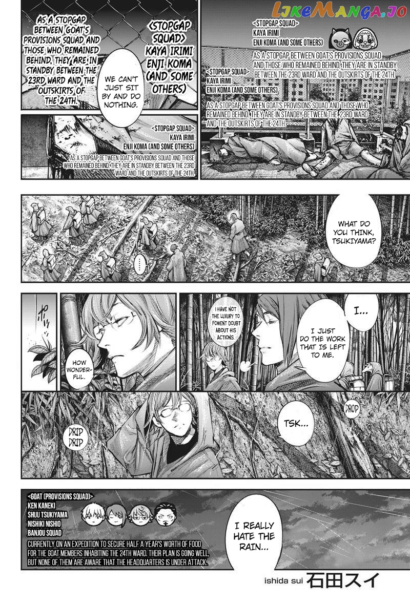 Tokyo Ghoul:re chapter 142 - page 3