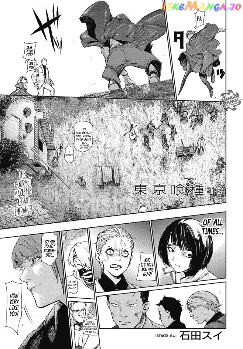 Tokyo Ghoul:re chapter 94 - page 2