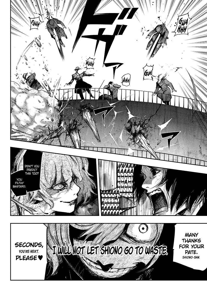 Tokyo Ghoul:re chapter 75 - page 4