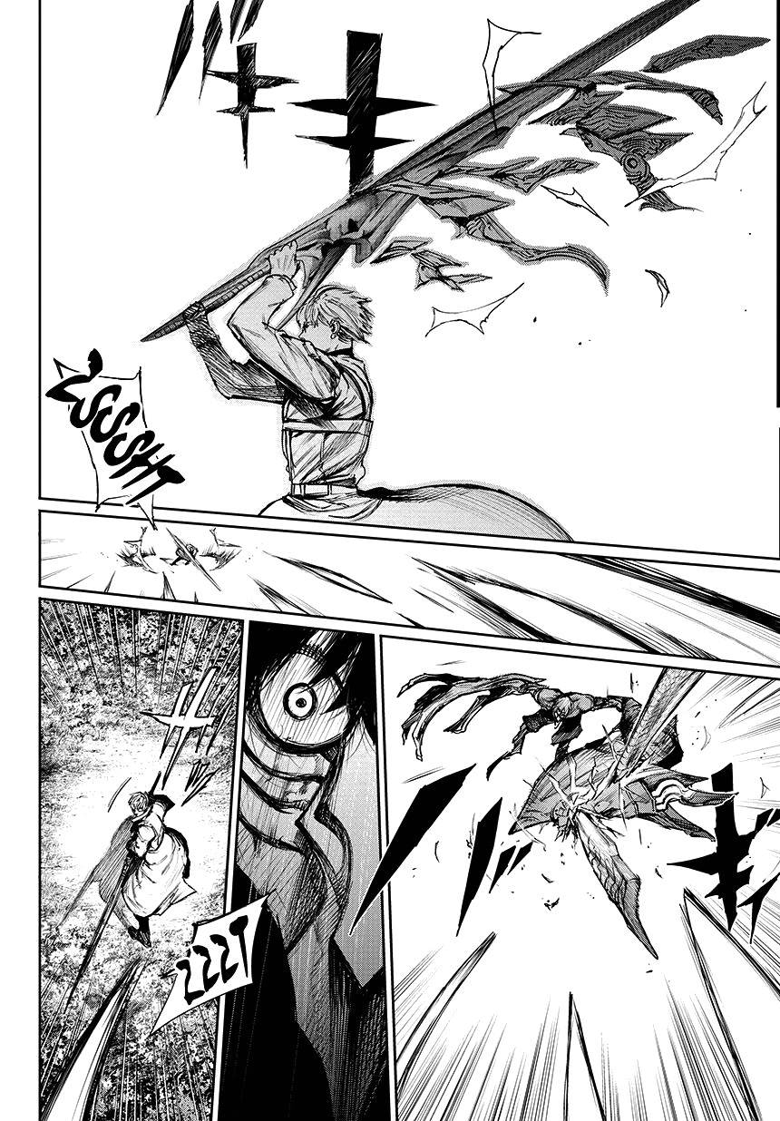 Tokyo Ghoul:re chapter 75 - page 6