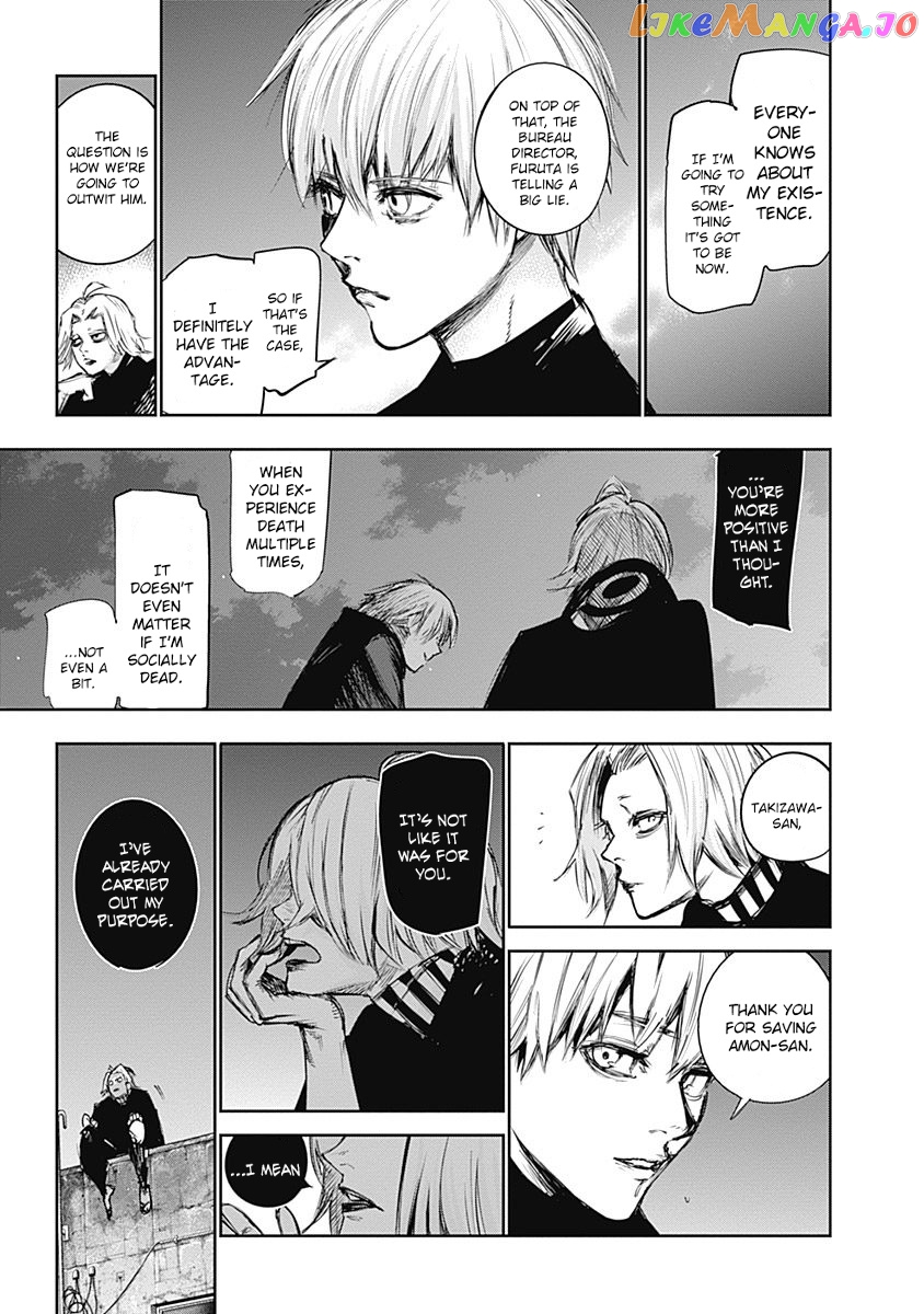 Tokyo Ghoul:re chapter 118 - page 13