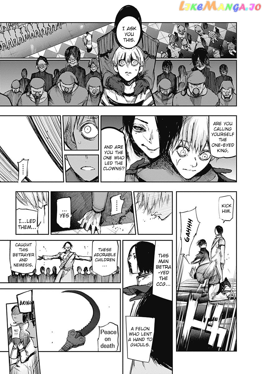 Tokyo Ghoul:re chapter 118 - page 6
