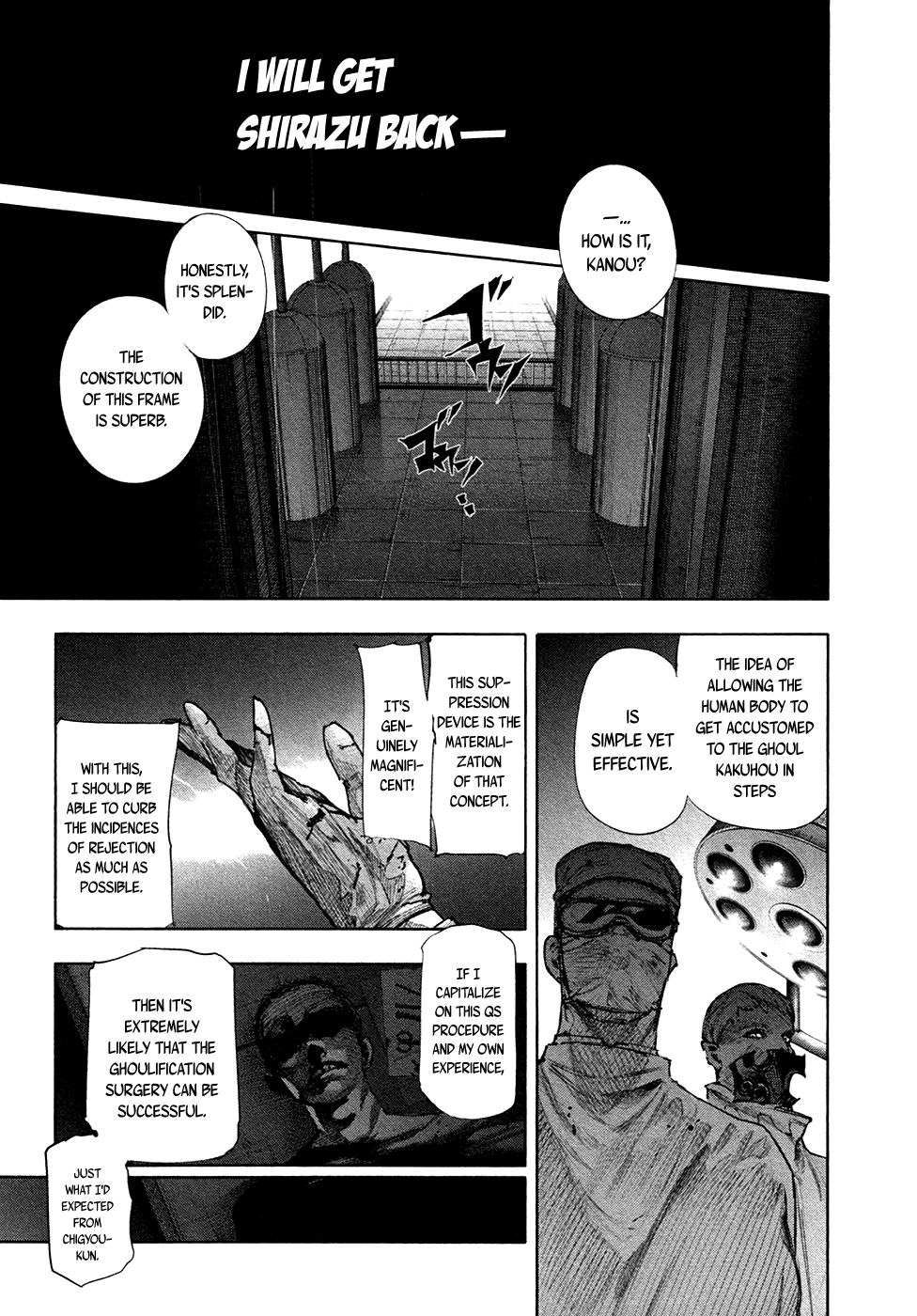 Tokyo Ghoul:re chapter 58 - page 14