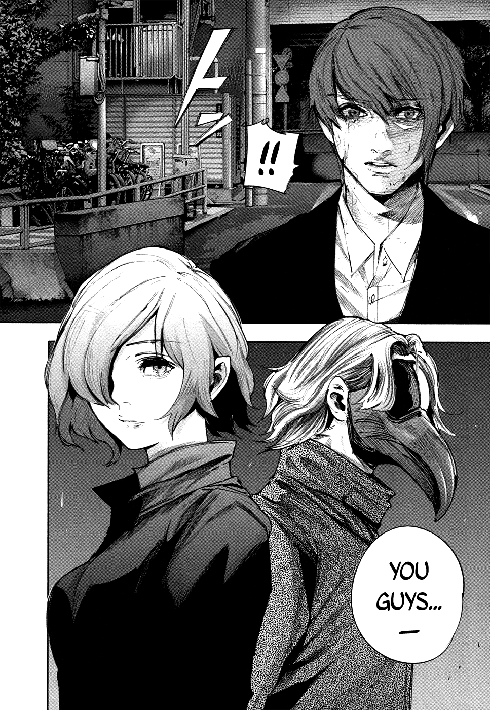 Tokyo Ghoul:re chapter 58 - page 4