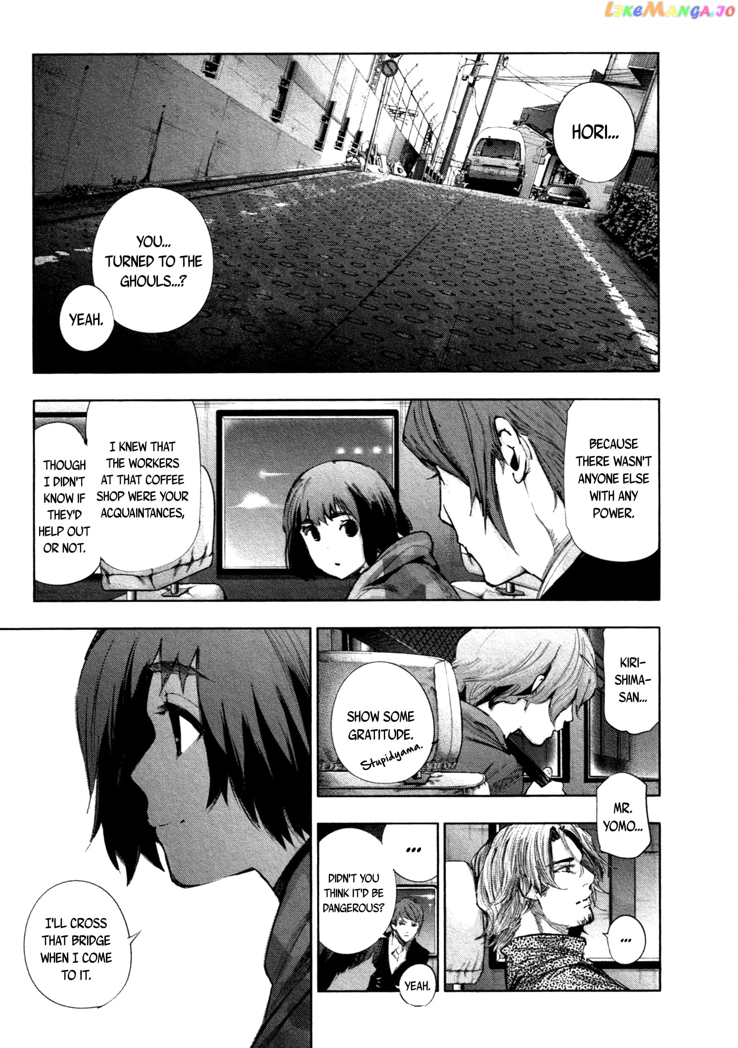 Tokyo Ghoul:re chapter 58 - page 7