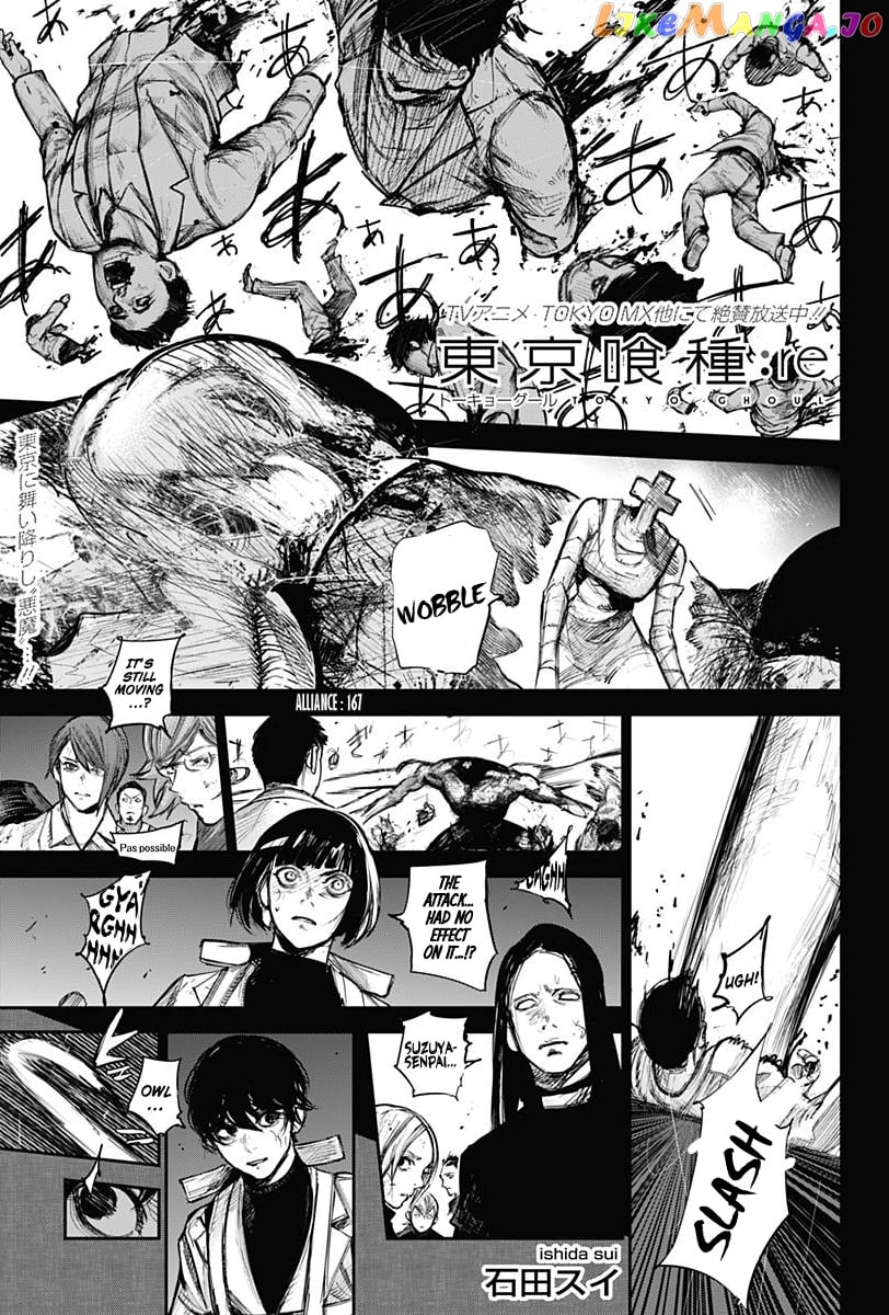 Tokyo Ghoul:re chapter 167 - page 2