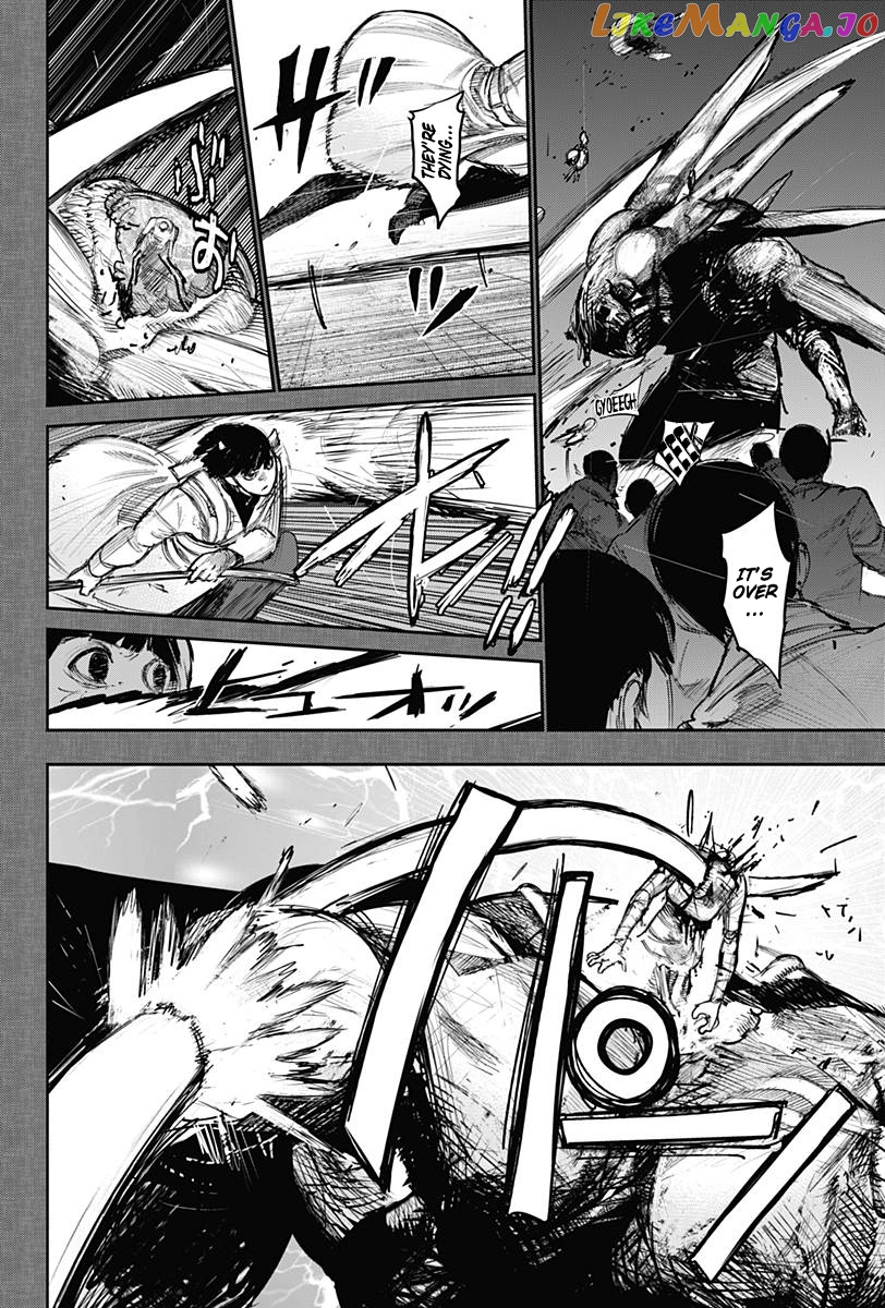 Tokyo Ghoul:re chapter 167 - page 7