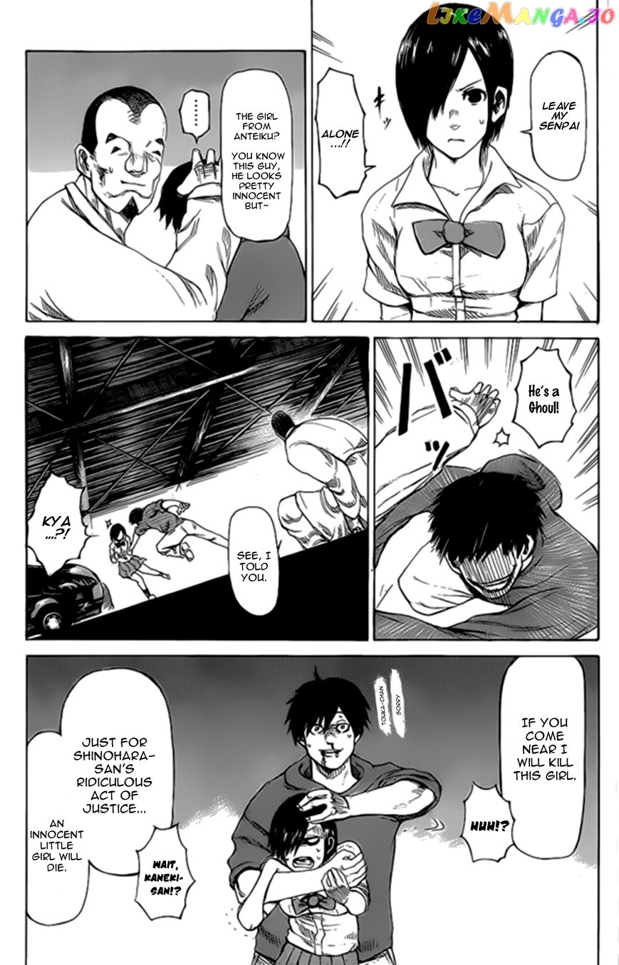 Tokyo Ghoul:re chapter 143.5 - page 29
