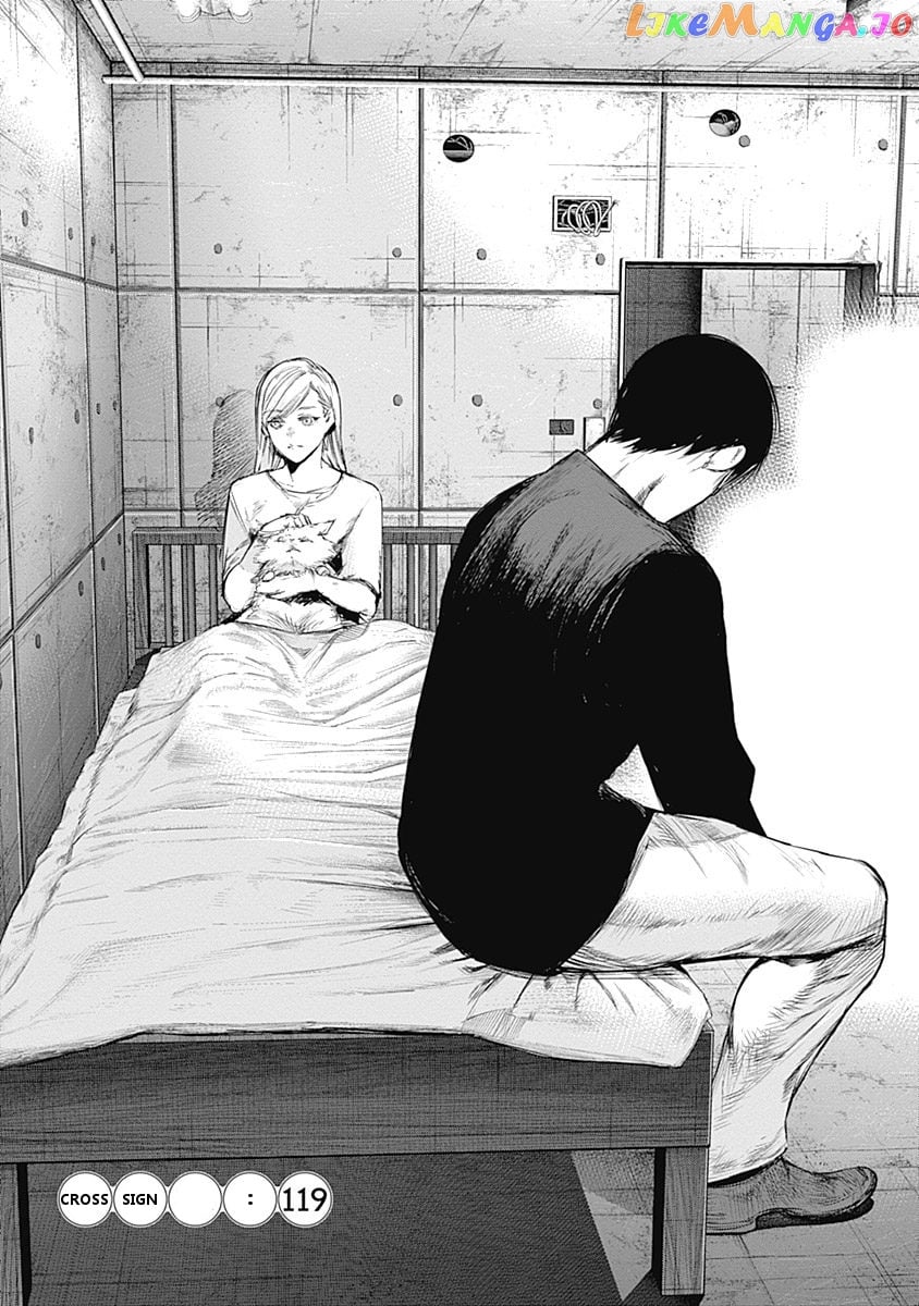 Tokyo Ghoul:re chapter 119 - page 2