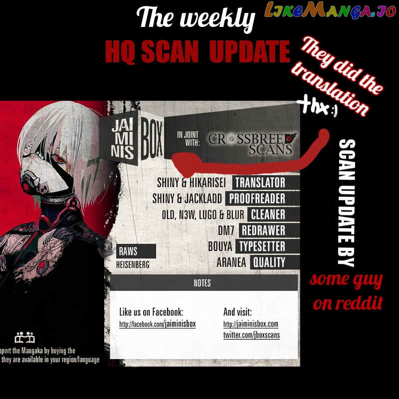 Tokyo Ghoul:re chapter 168 - page 1