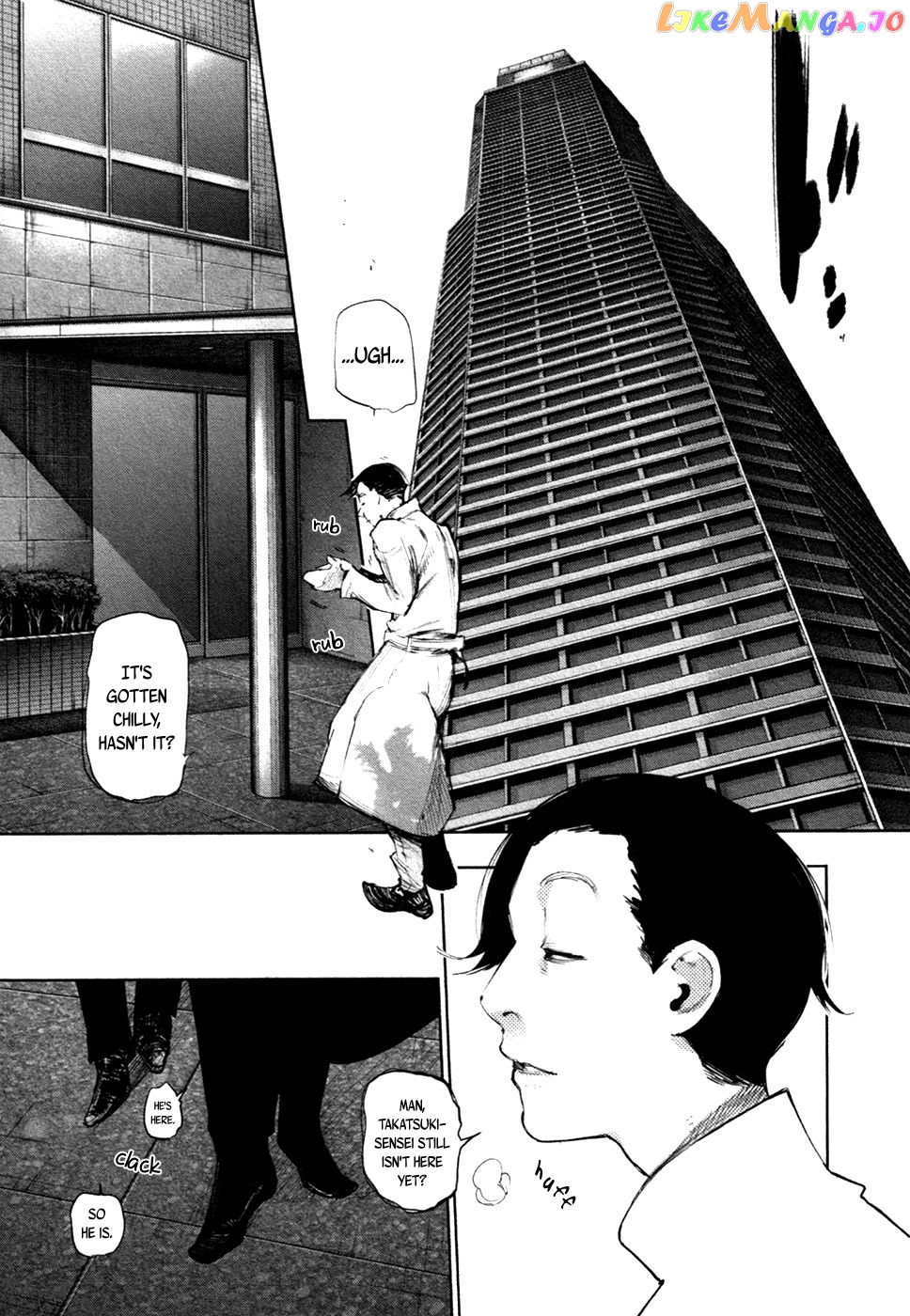 Tokyo Ghoul:re chapter 59 - page 16