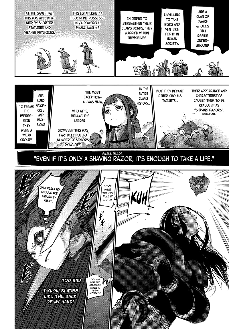 Tokyo Ghoul:re chapter 77 - page 13