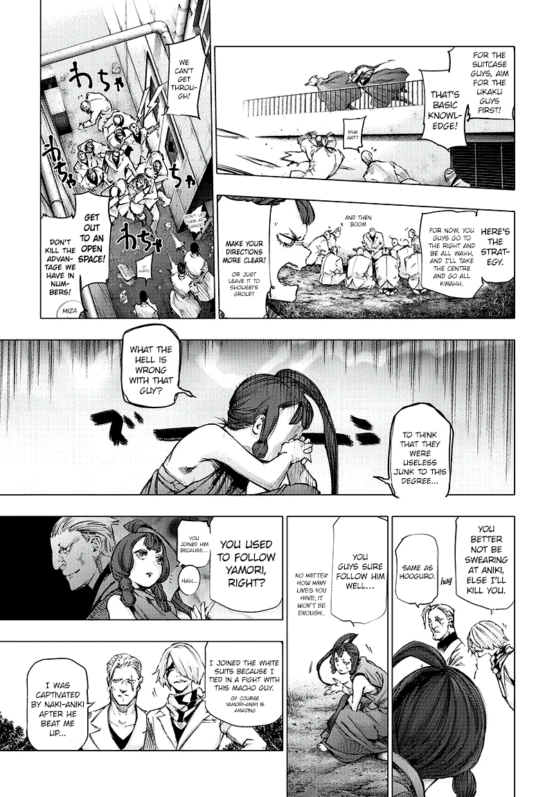 Tokyo Ghoul:re chapter 77 - page 6
