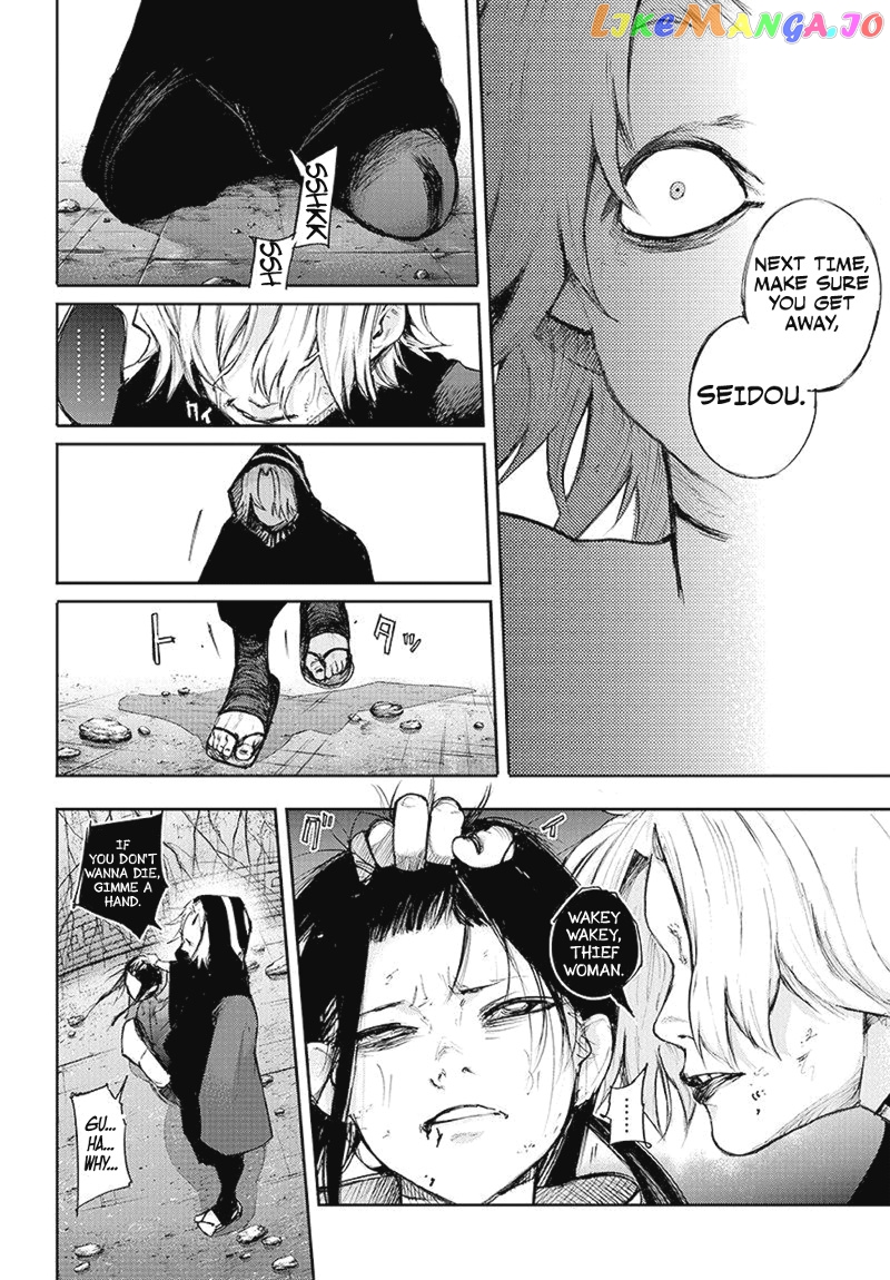 Tokyo Ghoul:re chapter 96 - page 13