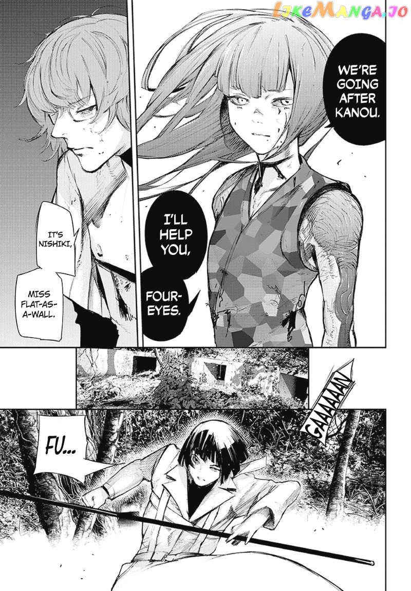 Tokyo Ghoul:re chapter 96 - page 18