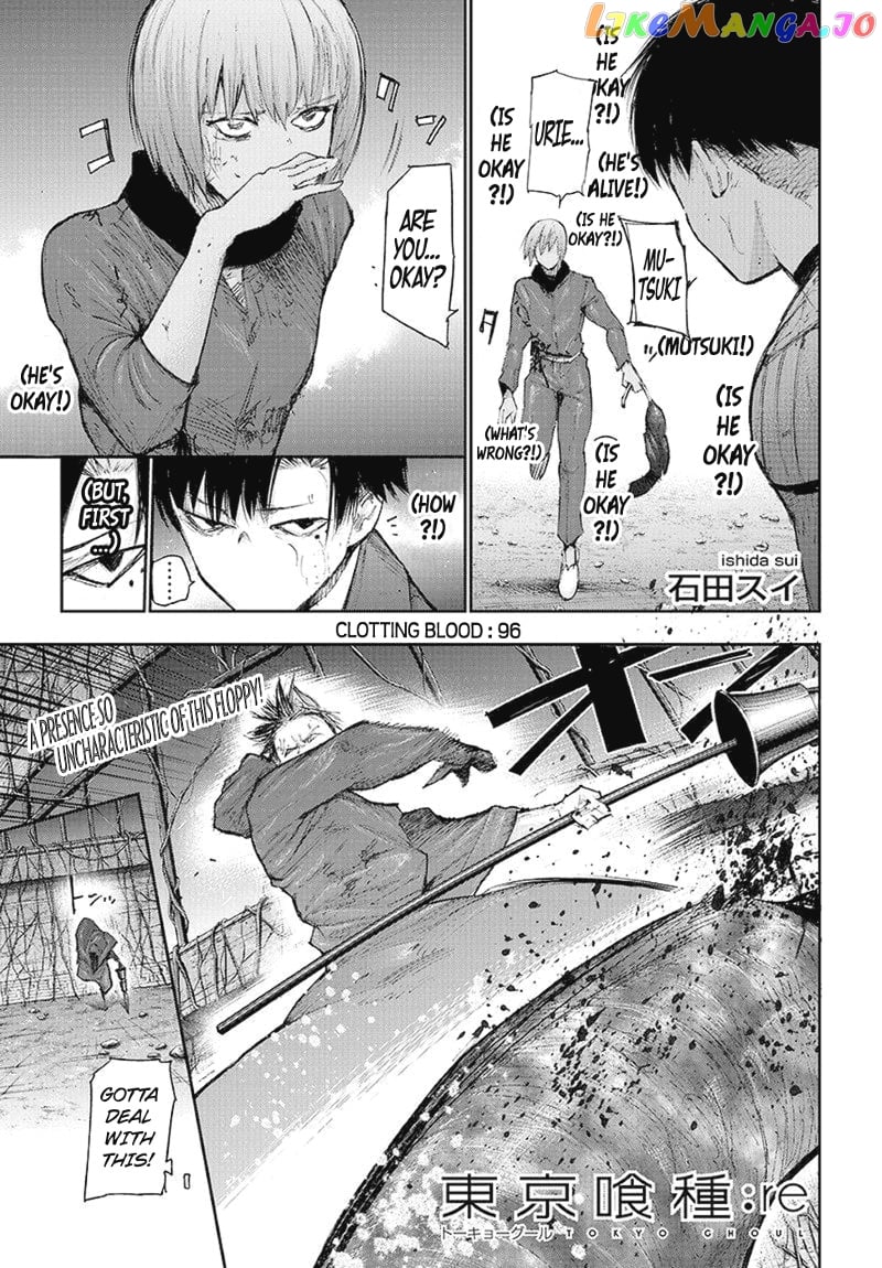 Tokyo Ghoul:re chapter 96 - page 2