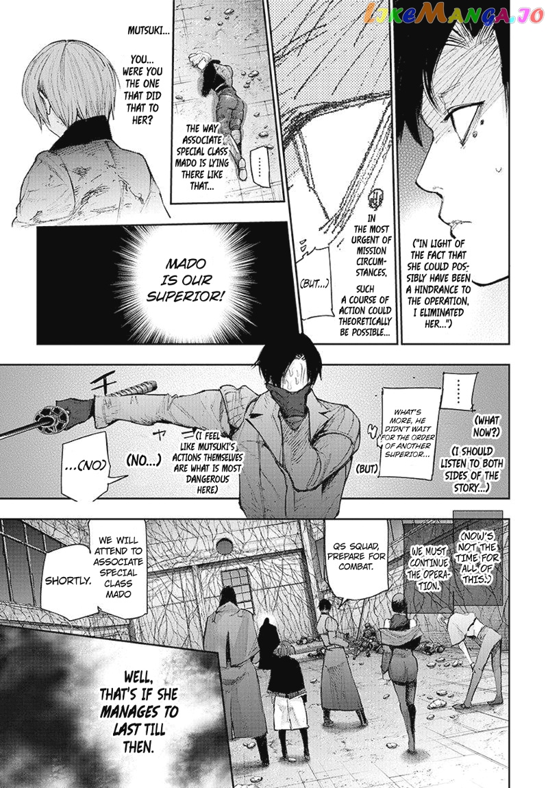 Tokyo Ghoul:re chapter 96 - page 4