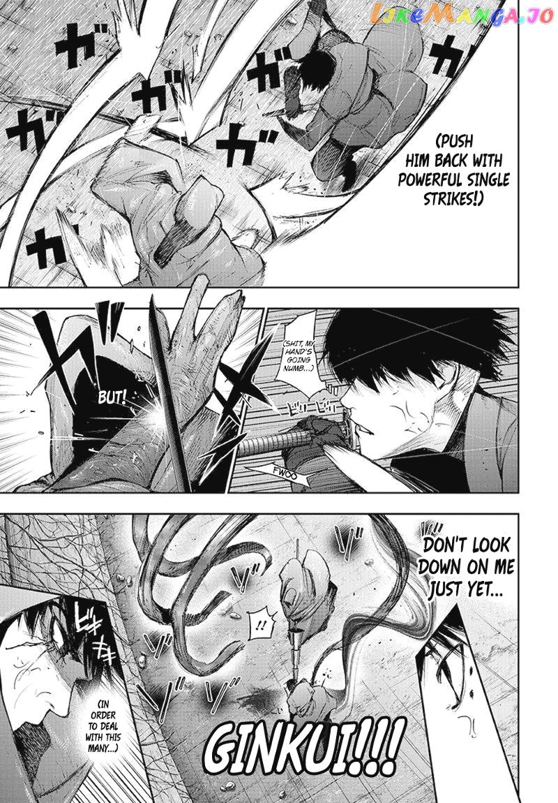 Tokyo Ghoul:re chapter 96 - page 6