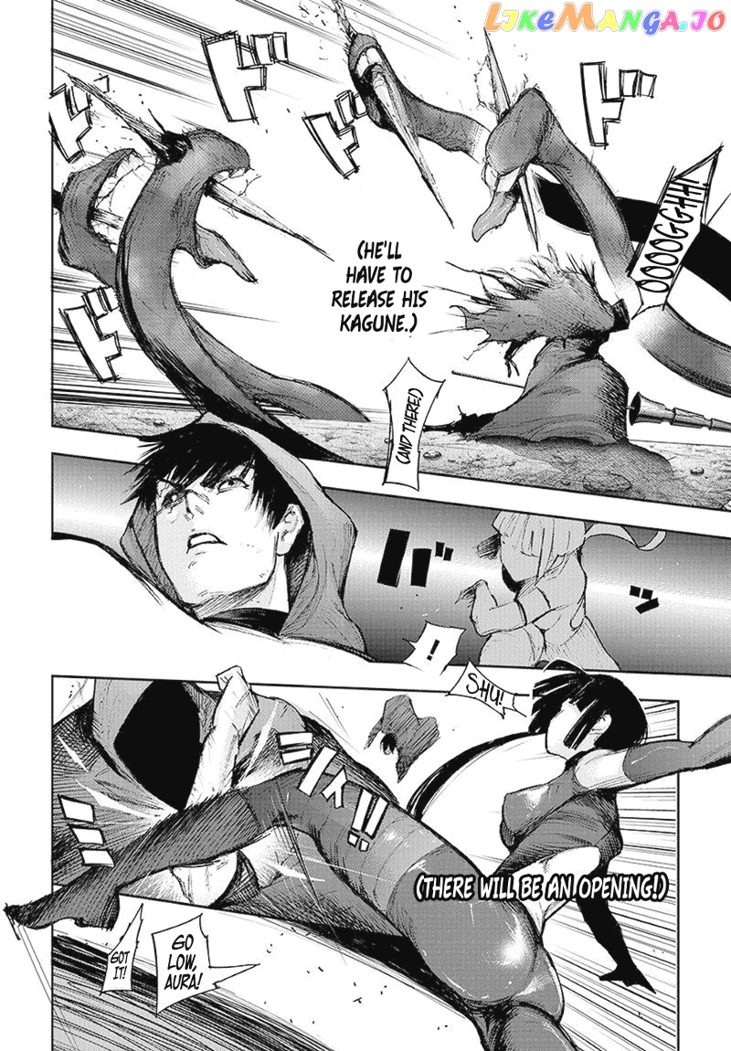 Tokyo Ghoul:re chapter 96 - page 7
