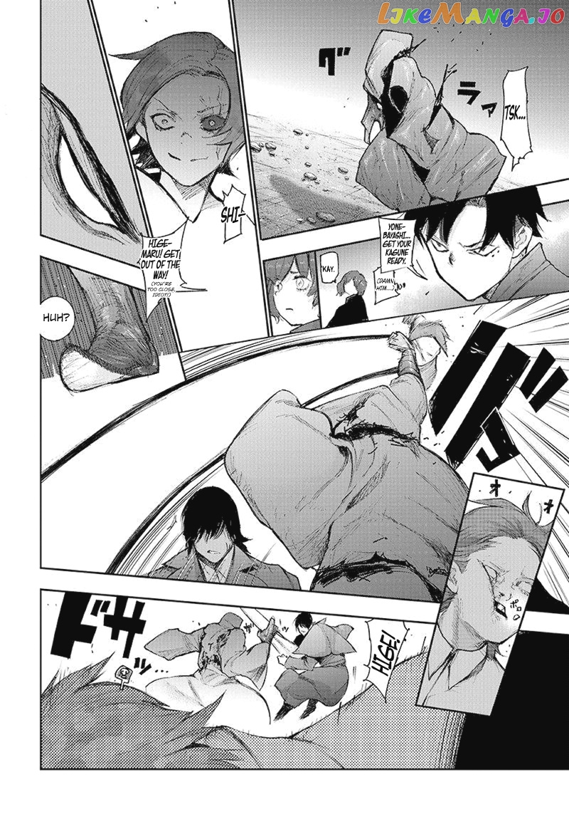 Tokyo Ghoul:re chapter 96 - page 9
