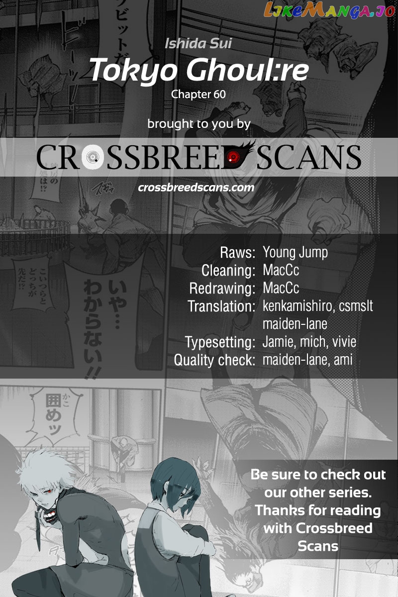 Tokyo Ghoul:re chapter 60 - page 1