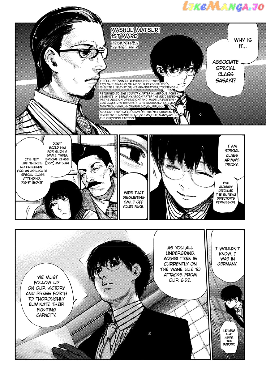 Tokyo Ghoul:re chapter 60 - page 10
