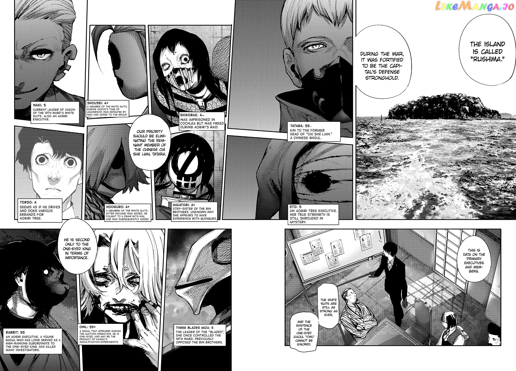 Tokyo Ghoul:re chapter 60 - page 12