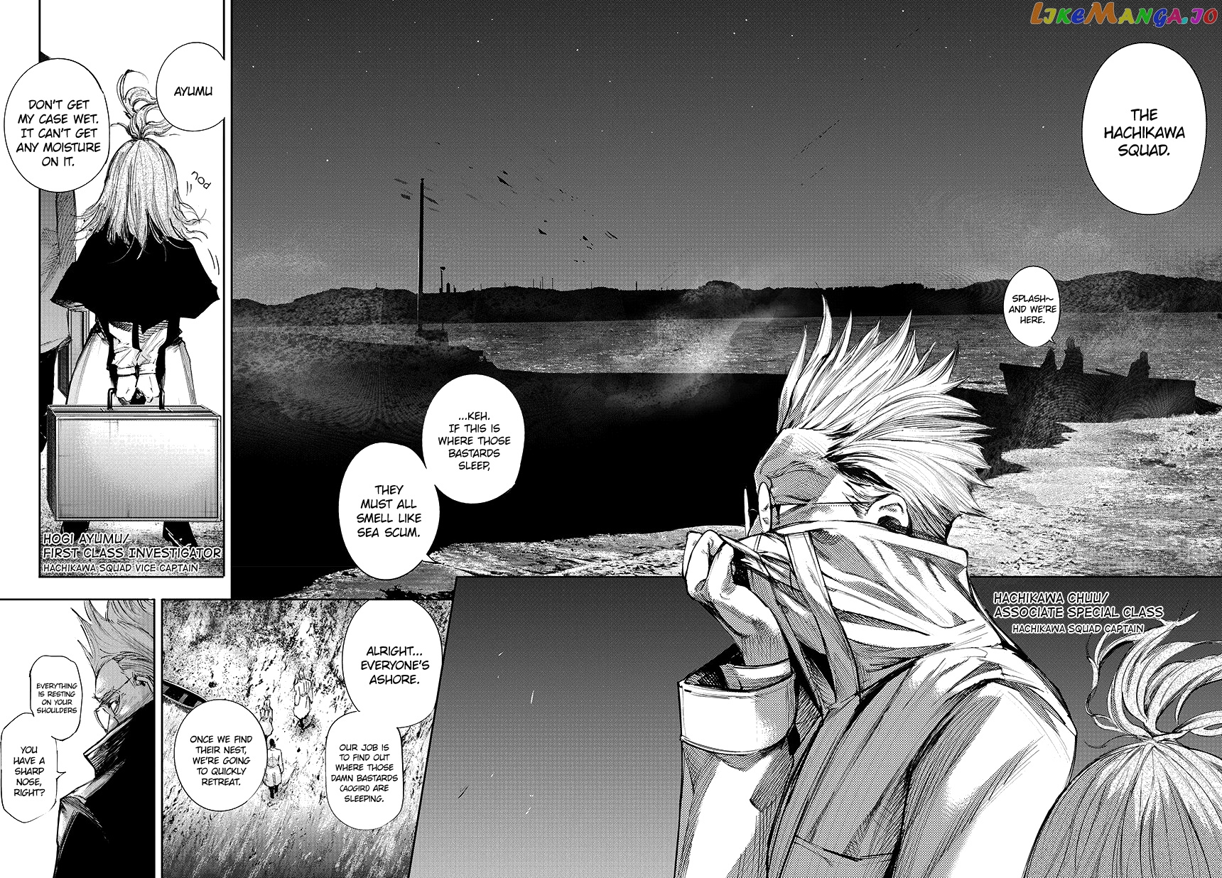 Tokyo Ghoul:re chapter 60 - page 16
