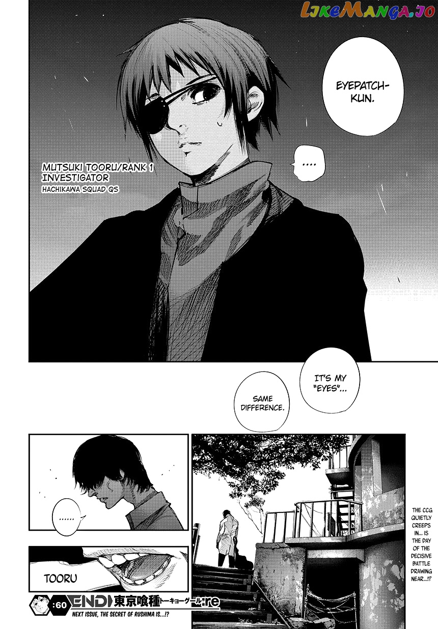 Tokyo Ghoul:re chapter 60 - page 17
