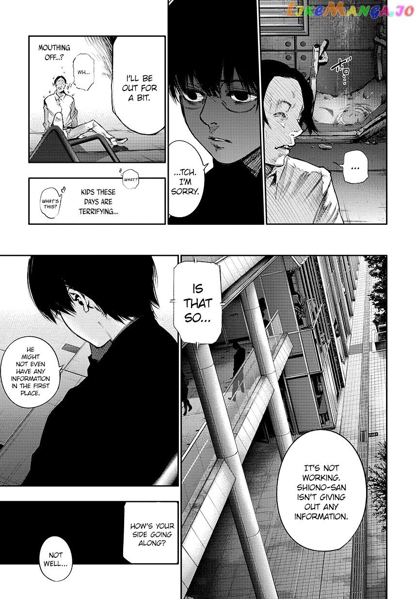 Tokyo Ghoul:re chapter 60 - page 6