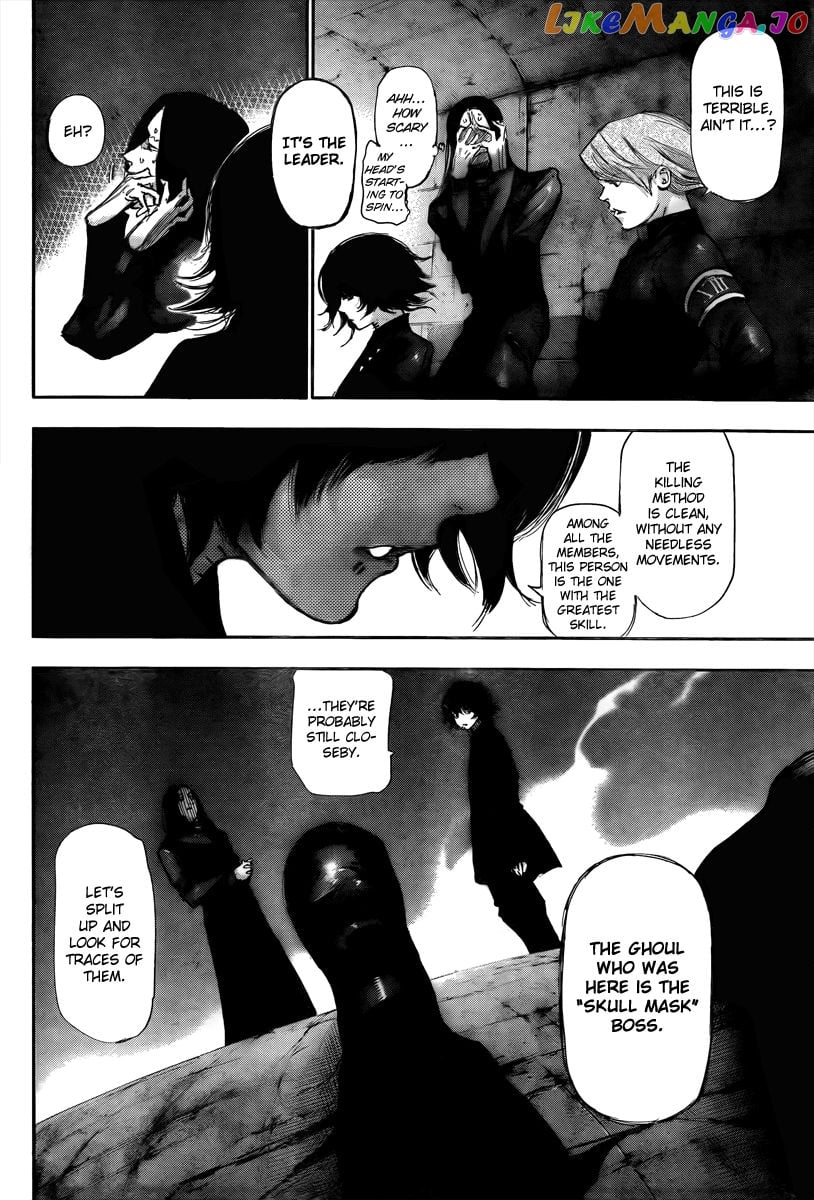 Tokyo Ghoul:re chapter 77.5 - page 10