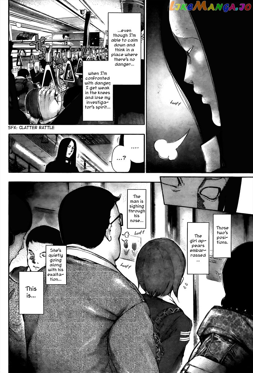 Tokyo Ghoul:re chapter 77.5 - page 12