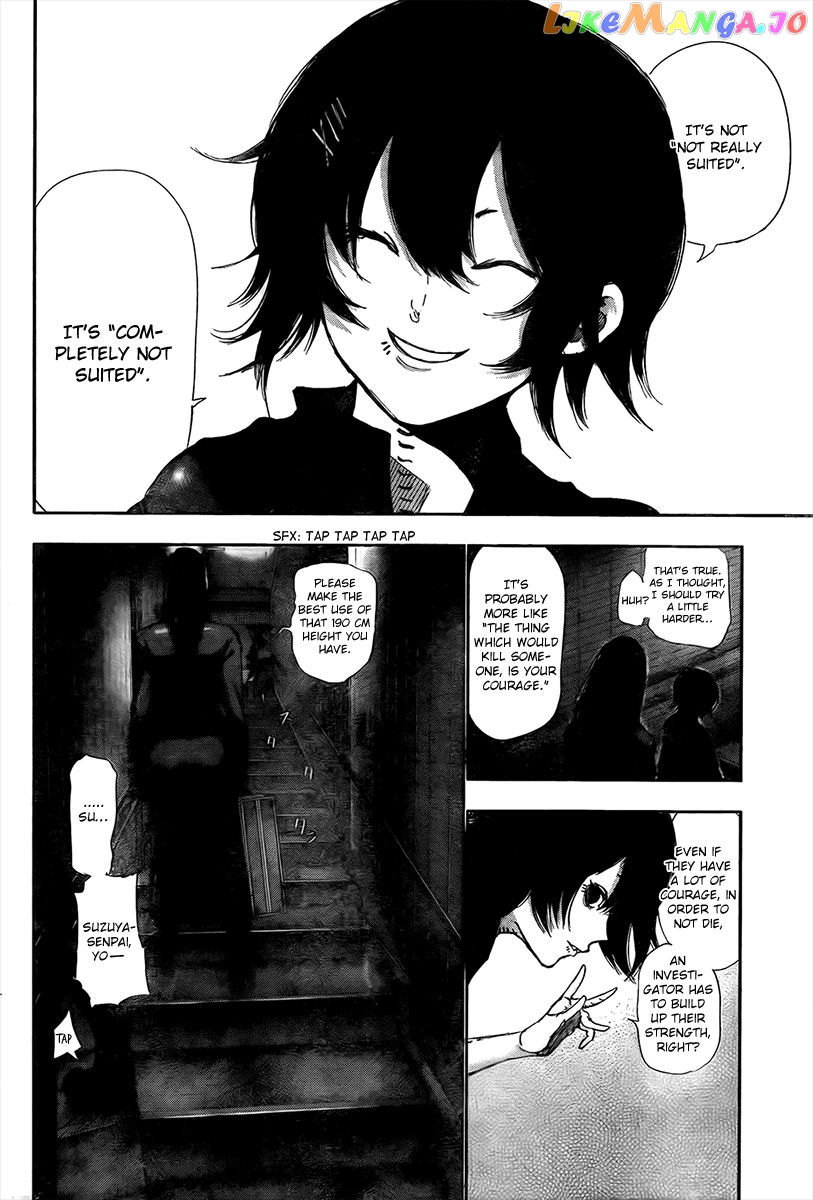 Tokyo Ghoul:re chapter 77.5 - page 18