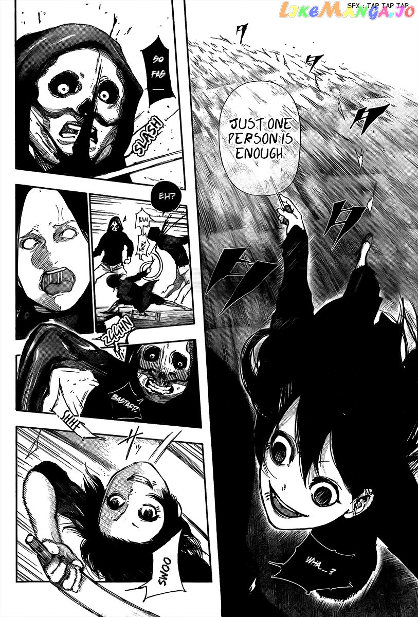 Tokyo Ghoul:re chapter 77.5 - page 22